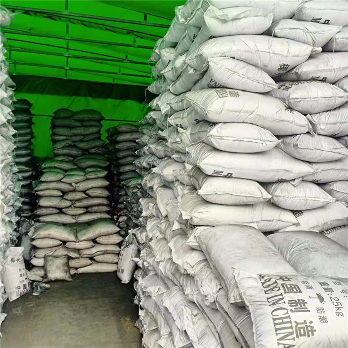 柱状活性炭厂家