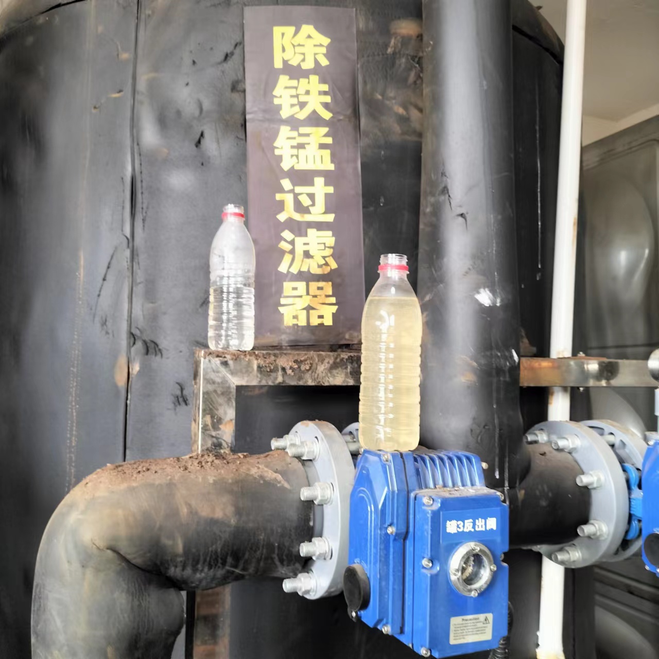 温泉水去黄 锰砂滤料更换 睿鹏锰砂除铁锰 工艺简单 效果好